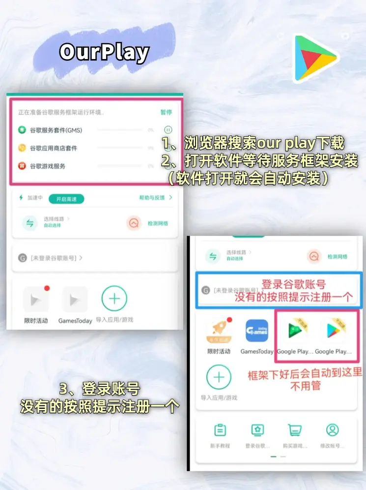 米乐·m6截图1
